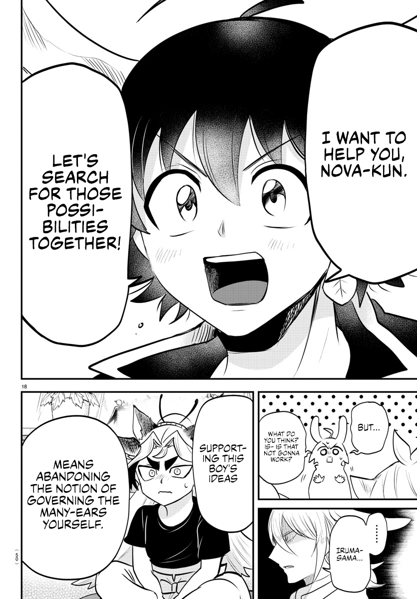 Welcome to Demon School! Iruma-kun, Chapter 355 image 17